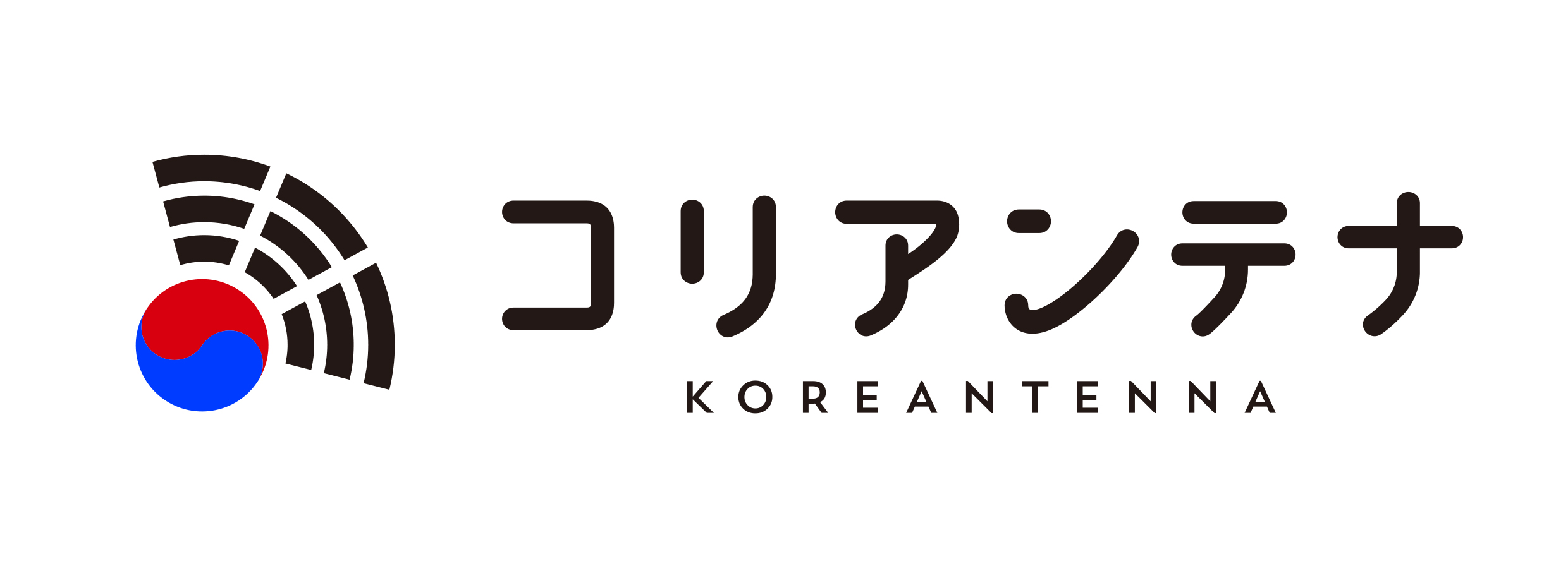 オンライン専門の韓国語教室コリアンテナのロゴ