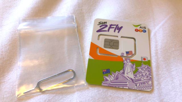 【韓国旅行】SIMカード「SIM2Fly」を使ってみた感想＆レビュー【便利】