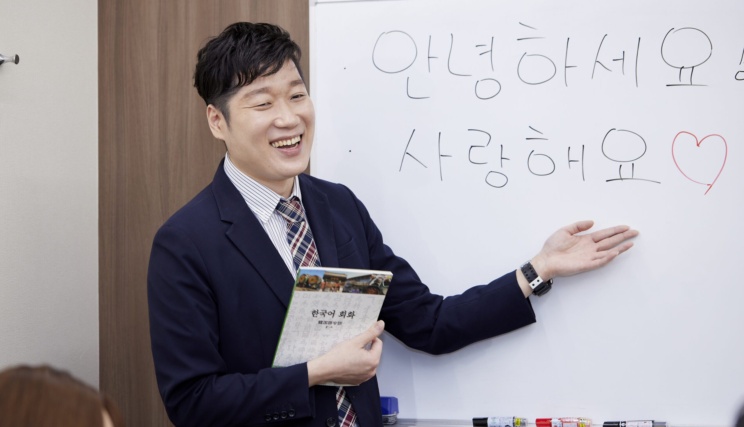 ECC外語学院の韓国語コースとは？スクールの特徴や魅力をスタッフに聞いてみた！
