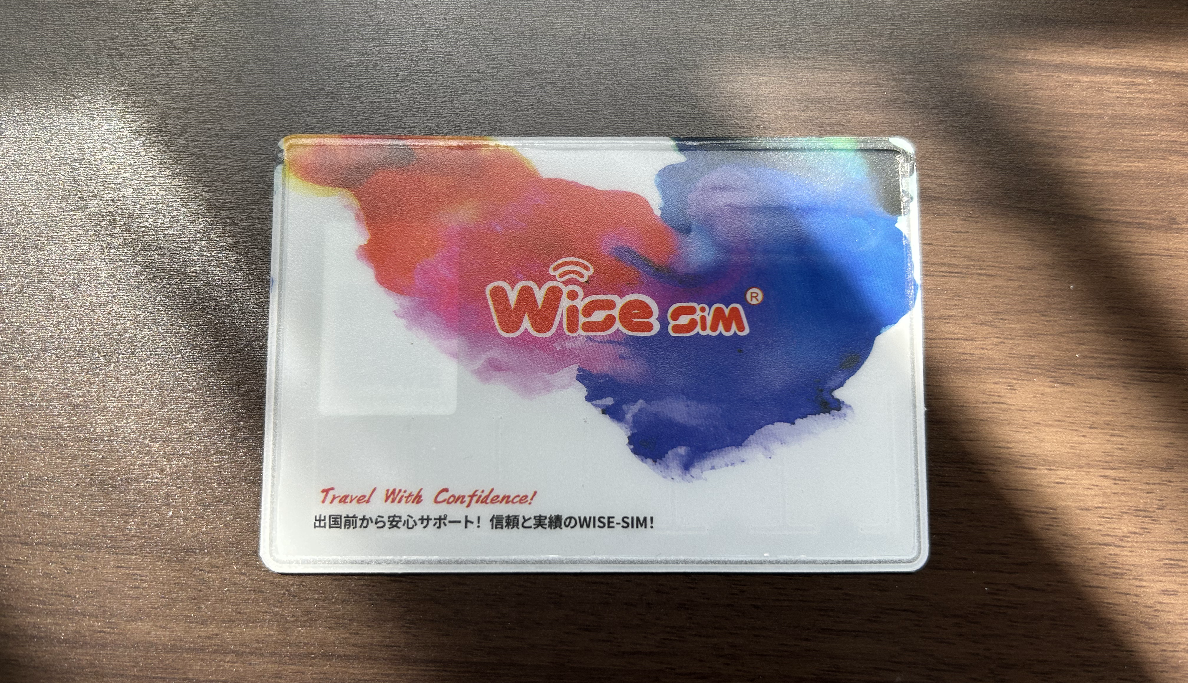 【安い】Wise SIM（ワイズSIM）のレビュー！韓国旅行におすすめのプリペイドSIMカード